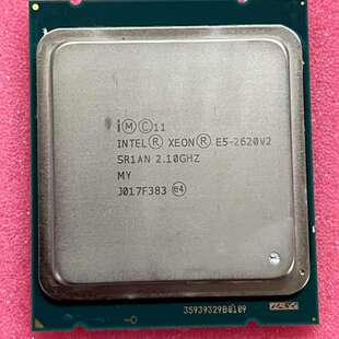 议价e5 2620v2cpu 6核心12线程，主频2.1ghz，