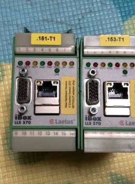 议价赛力斯传感器接盒iBox一570 Laetus赛力斯，Ad