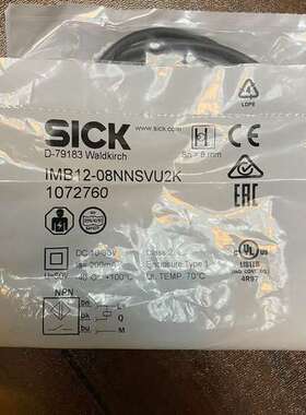 议价IMB12-08NNSVU2K 1072760