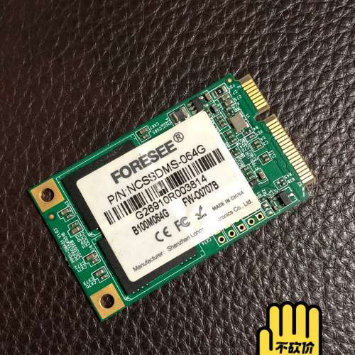 议价Mikrotik软路由系统盘