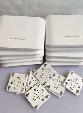 议价二手锐捷•睿易  RG-EAP212(G) V2  双频千兆