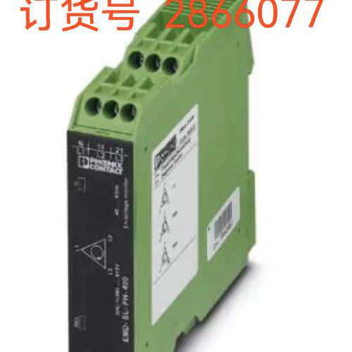 议价全新菲尼克斯继电器 EMD-SL-PH-400  订货号 2