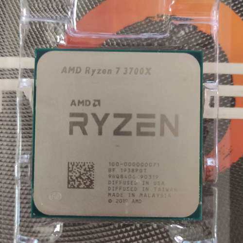 议价R7 3700x 升级换下 一切正常 针脚完好 出