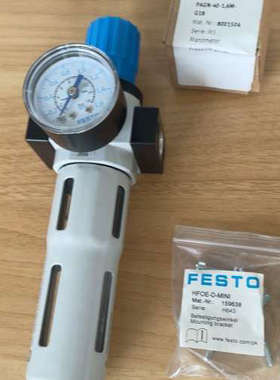 议价LFR-1/8-D-7-MINI-A-MPA 8002308