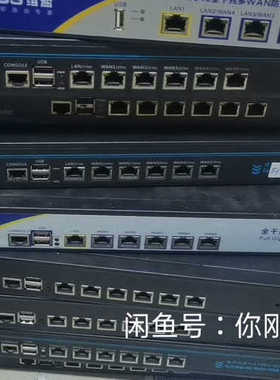 议价D525工控机 软路由 海蜘蛛 爱快 ros  cpud52