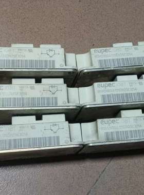 议价原装拆机BSM200GA120DN2SE3256