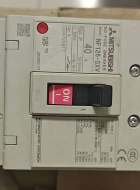 议价三菱塑壳断路器，型号NF125-SXV，40A，2P。