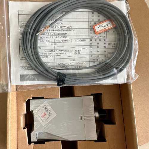 议价SENTEC MS-550AP HA-30-1981 传