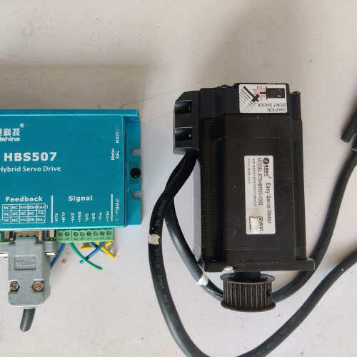 议价雷赛闭环步进驱动器：HBS507＋电机573HBM20-10