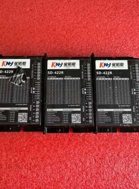 议价SD-422R   金诺豪步进驱动器，原装拆机，，成