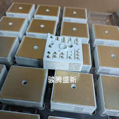 议价全新原装 SKiiP13AC12T4V1 功率模块，现货