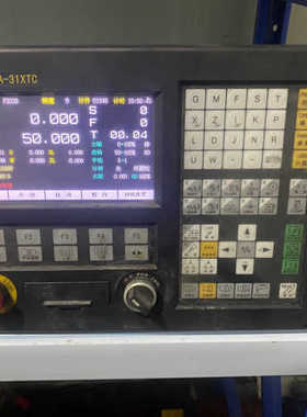 议价华兴WA-31XTC系统，有多只，32XTB，31XTB，3