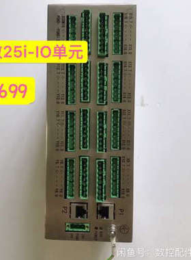 议价广数25i-IO单GSK25i-IO适配广数25i系统