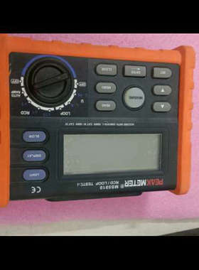 议价回路测试仪/漏电开关测试仪华谊MS5910