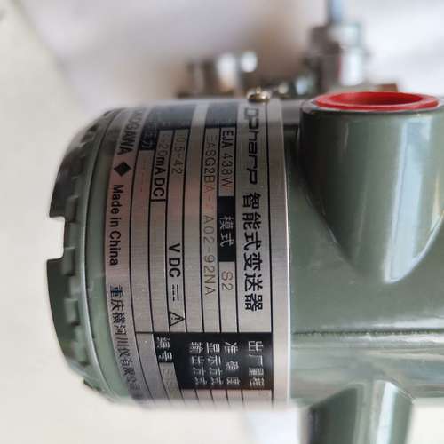 议价横河EJA438W-EASG2BA-AS02-92NA 全新