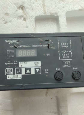 议价WATS A型控制器WTSA50-4