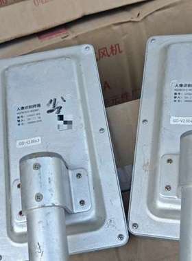 议价人像识别终端M375K3-C-R22WF，输入12V-2A，