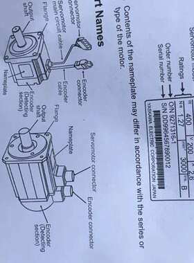 议价拆机现货、线头有点糙、SGMAS-04ACA21、400w#