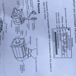 04ACA21 议价拆机现货 线头有点糙 SGMAS 400w