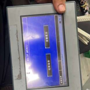 议价普洛菲斯Proface触摸屏