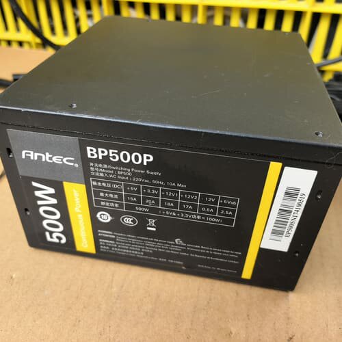 议价10C-安钛克BP500P 额定功率500w电源