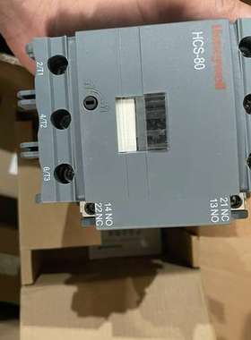 议价HCS-80-A220 霍尼韦尔接触器原装正品，！线