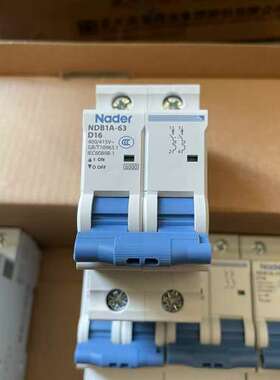 议价Nader良信小型断路器NDB1A-63，D16/2，全新原