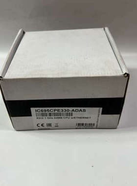 议价IC695CPE330-ADAS GE PACSystem