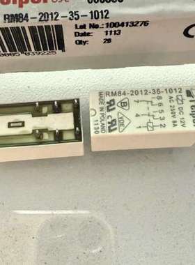 议价全新原装Relpol继电器RM84-2012-35-1012