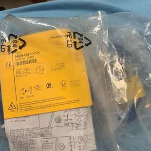 全新2个18 Y1X防爆接近开关 议价图尔克NI25 G47
