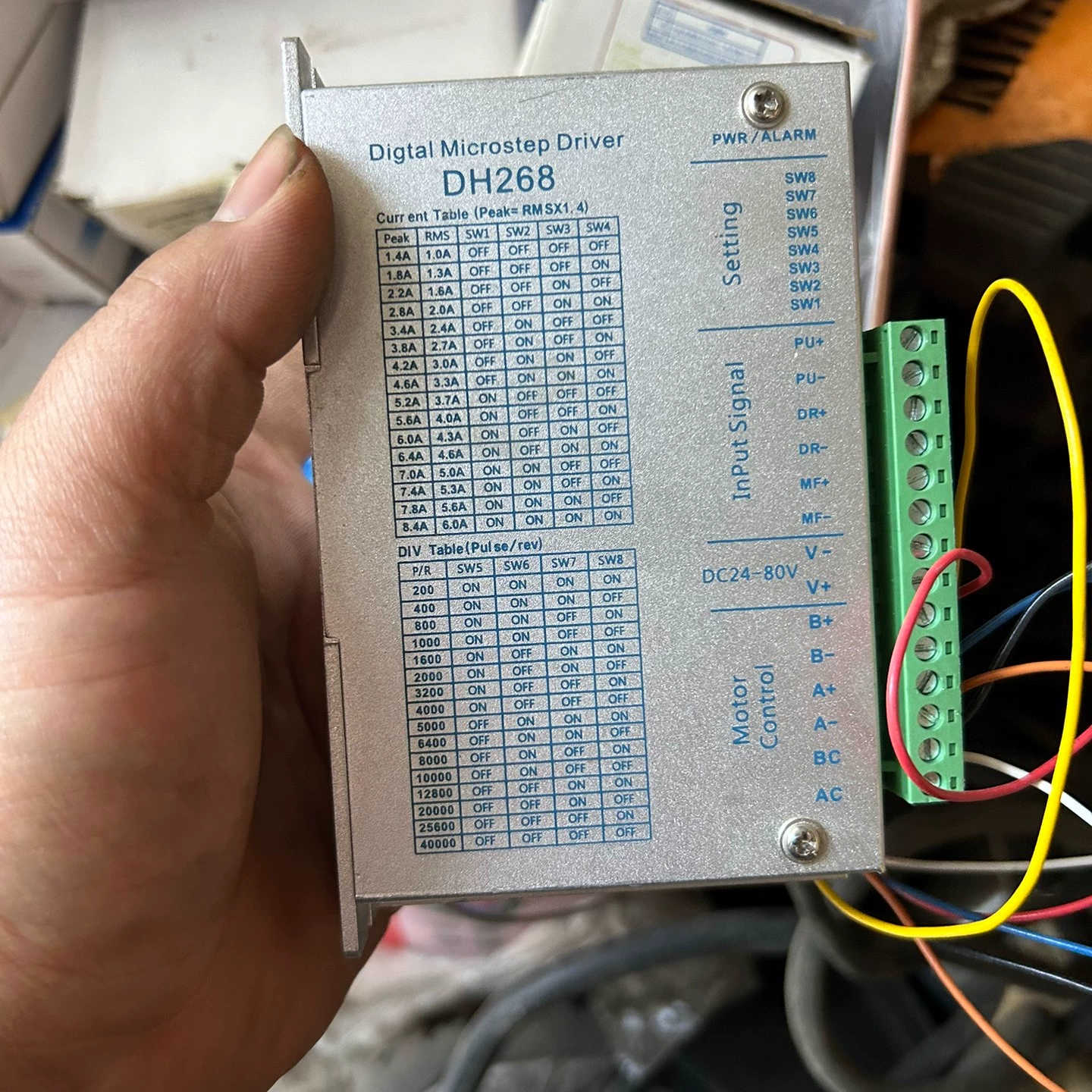 议价研控驱动器DH268 拆机有需要联系。