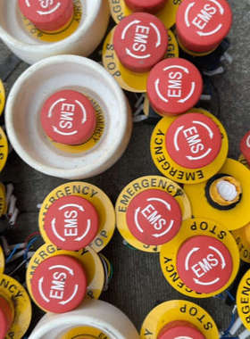 议价SAfect急停按钮