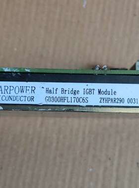 议价GD300HFL170C6S原装拆机测试好