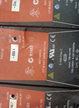 议价魏德米勒电源CPMSNT250w24v10A  15台。实拍