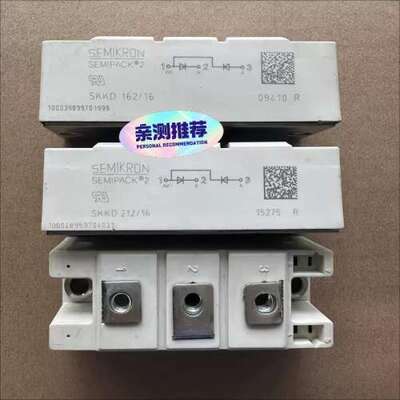 议价SKKD132/12/14/16  132A1200-180