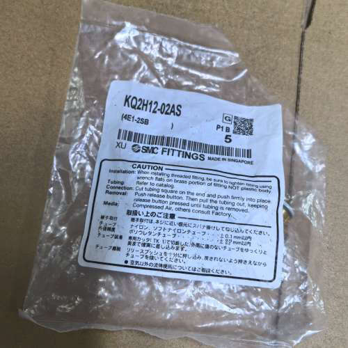 议价全新原装SMC气动接头KQ2H12-02AS（5，有4