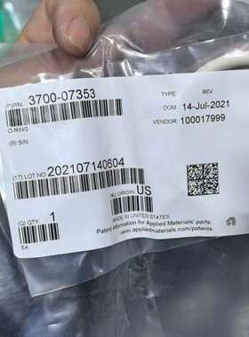 议价AMAT应用材料O型圈 3700-07353 全新 原