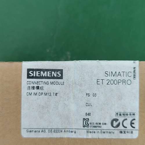 议价194-4AD00-0AA0，模块全新，需要联系