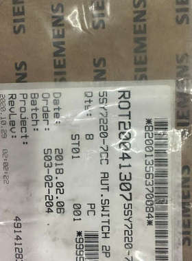 议价5SY7220-7CC     2P20A  断路器(