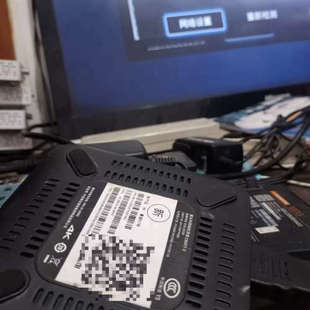 标是 议价魔百盒CM201 成色如图 有裸机 没刷