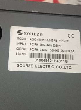 议价Sourze变频器