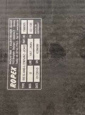 议价德国ROPEX热封控制器RES-440-L