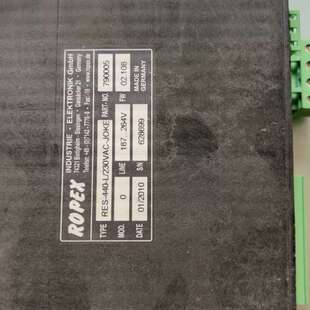 议价德国ROPEX热封控制器RES 440