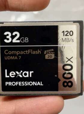议价雷克沙CF卡 32GB 高速800X拆机一张