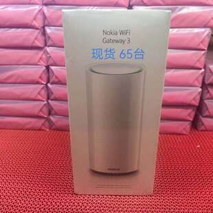 全新现货65台 支持me Gateway 议价诺基亚WiFi