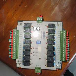 议价汉军控制器  MCU -0016