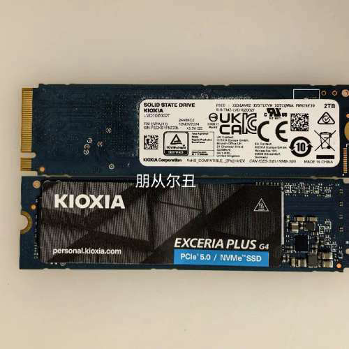 议价铠侠VD10 2T PCIE5.0