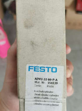 议价156539费斯托FESTO紧凑型气缸ADVU-32-80-