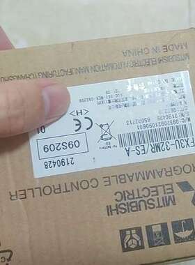 议价PLC，FX3U-32MR。两台全新原，650
