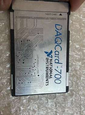 议价NI DAQCard-700